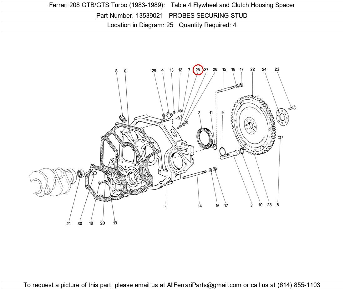 Ferrari Part 13539021