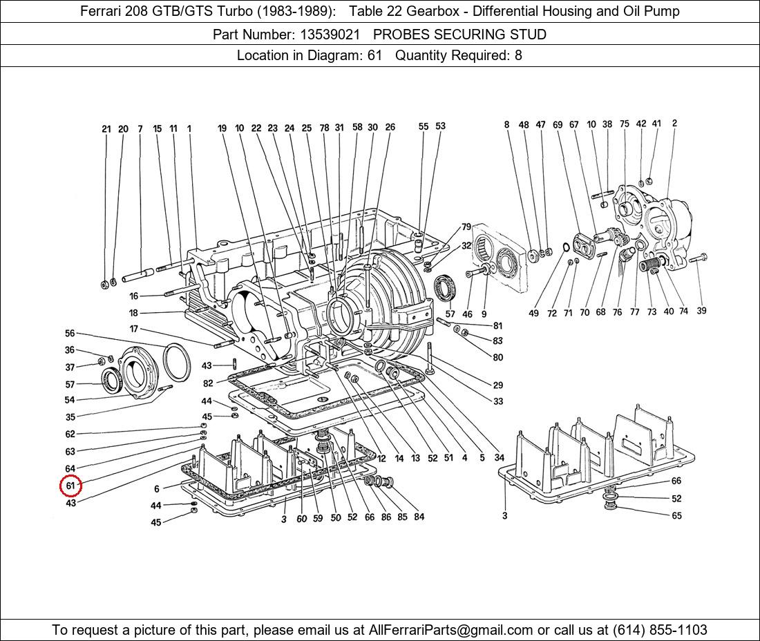 Ferrari Part 13539021