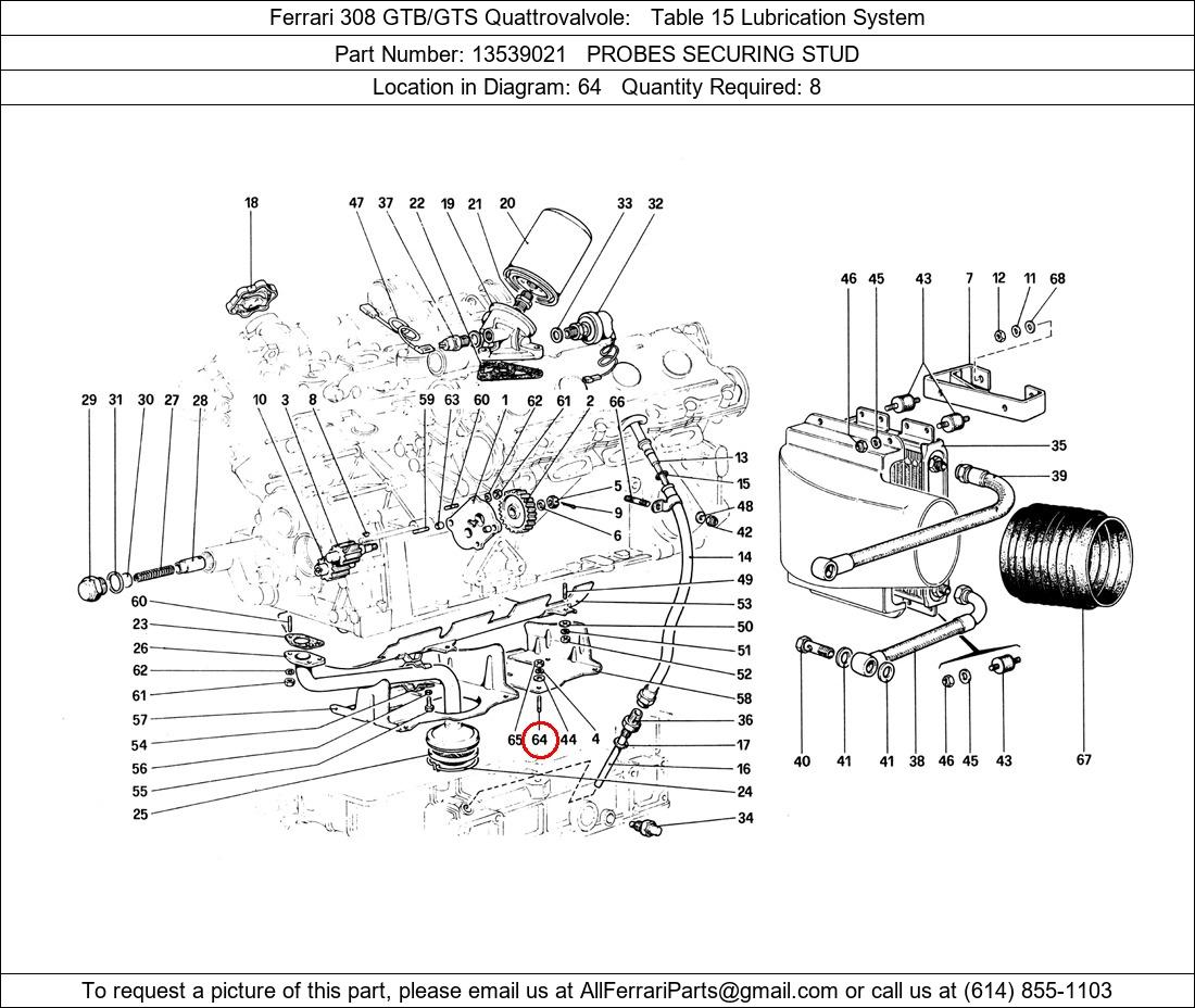 Ferrari Part 13539021