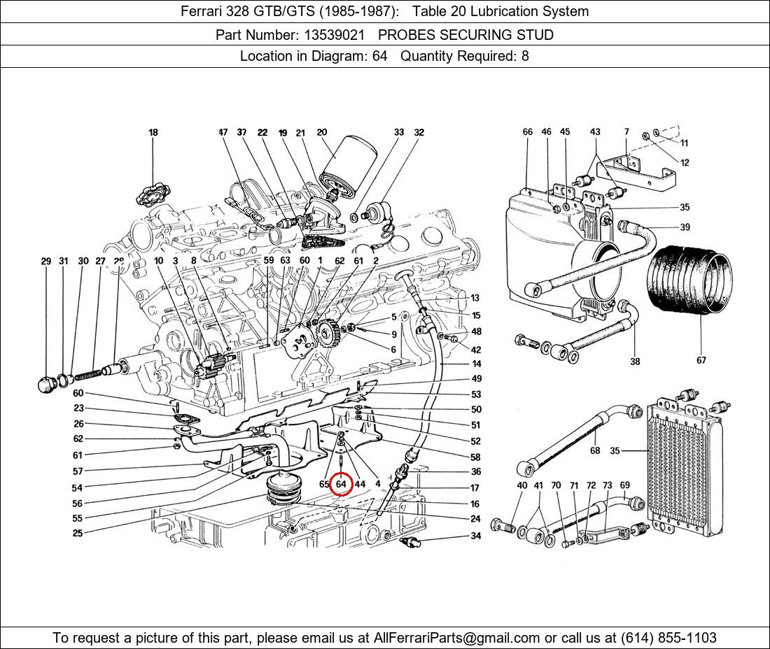 Ferrari Part 13539021