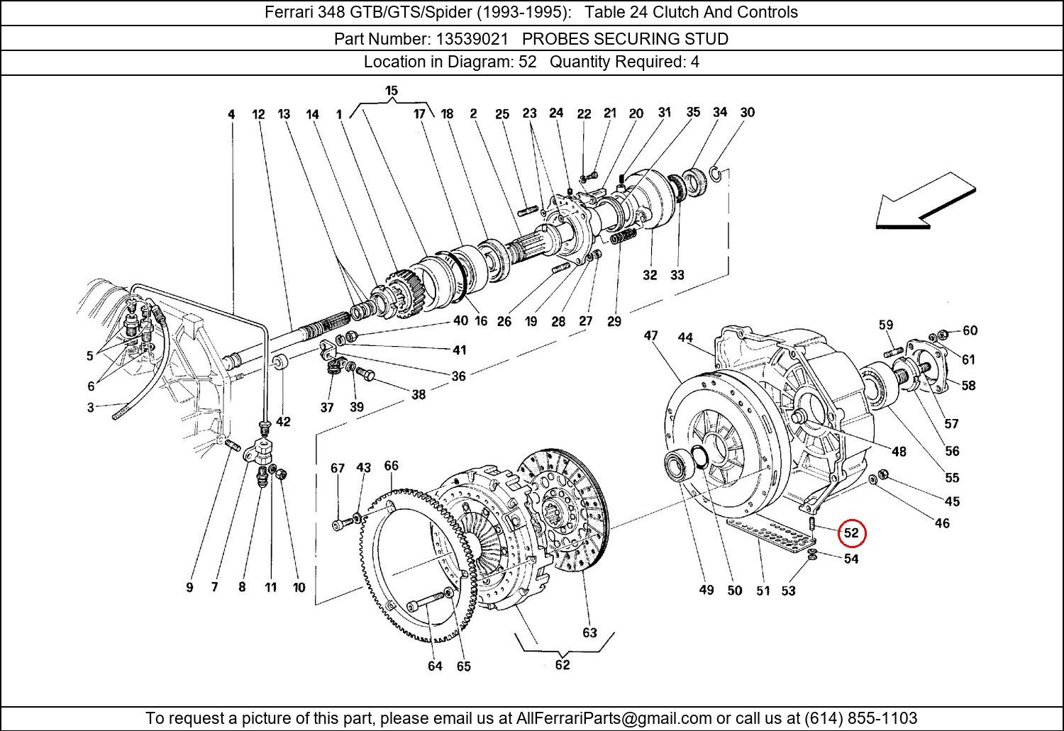 Ferrari Part 13539021