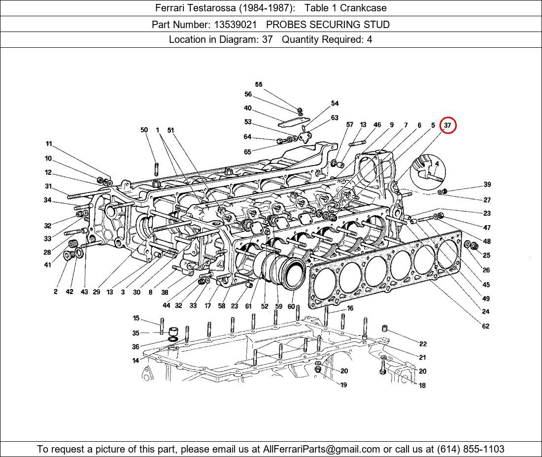 Ferrari Part 13539021