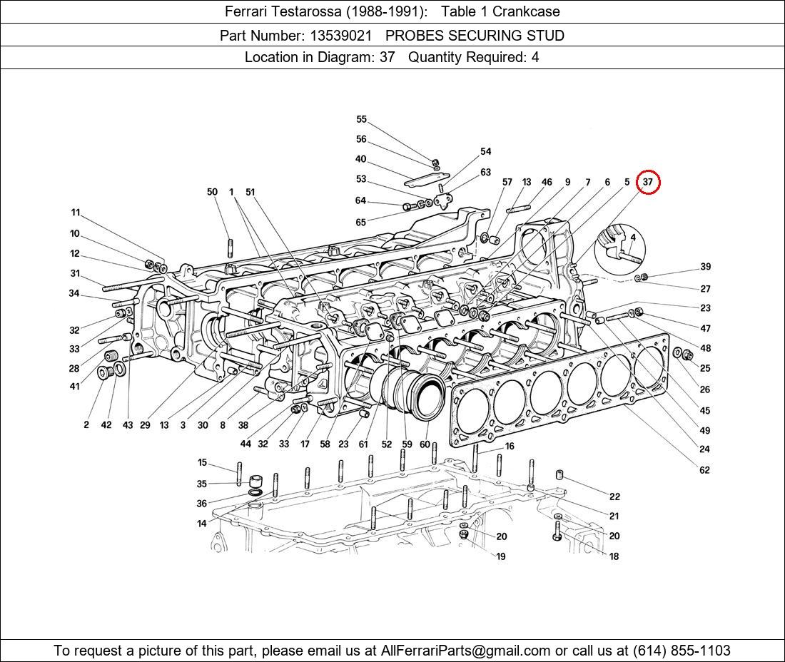 Ferrari Part 13539021