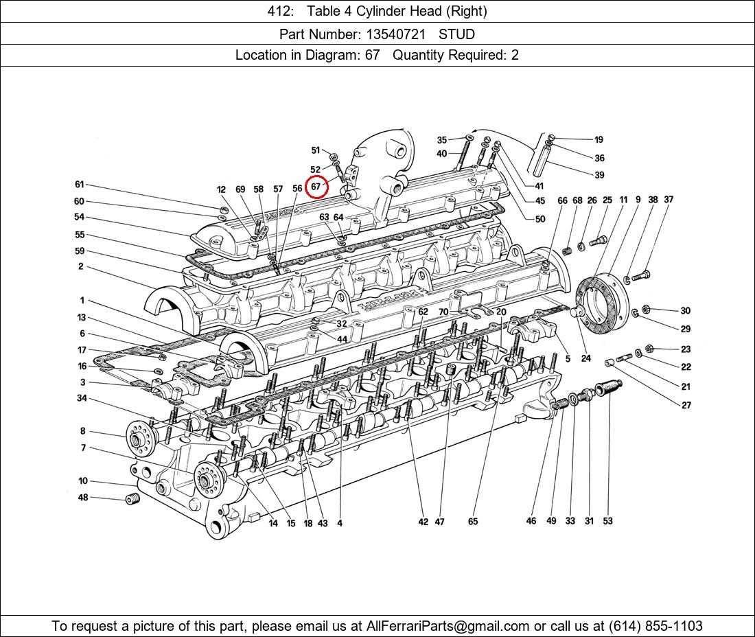 Ferrari Part 13540721