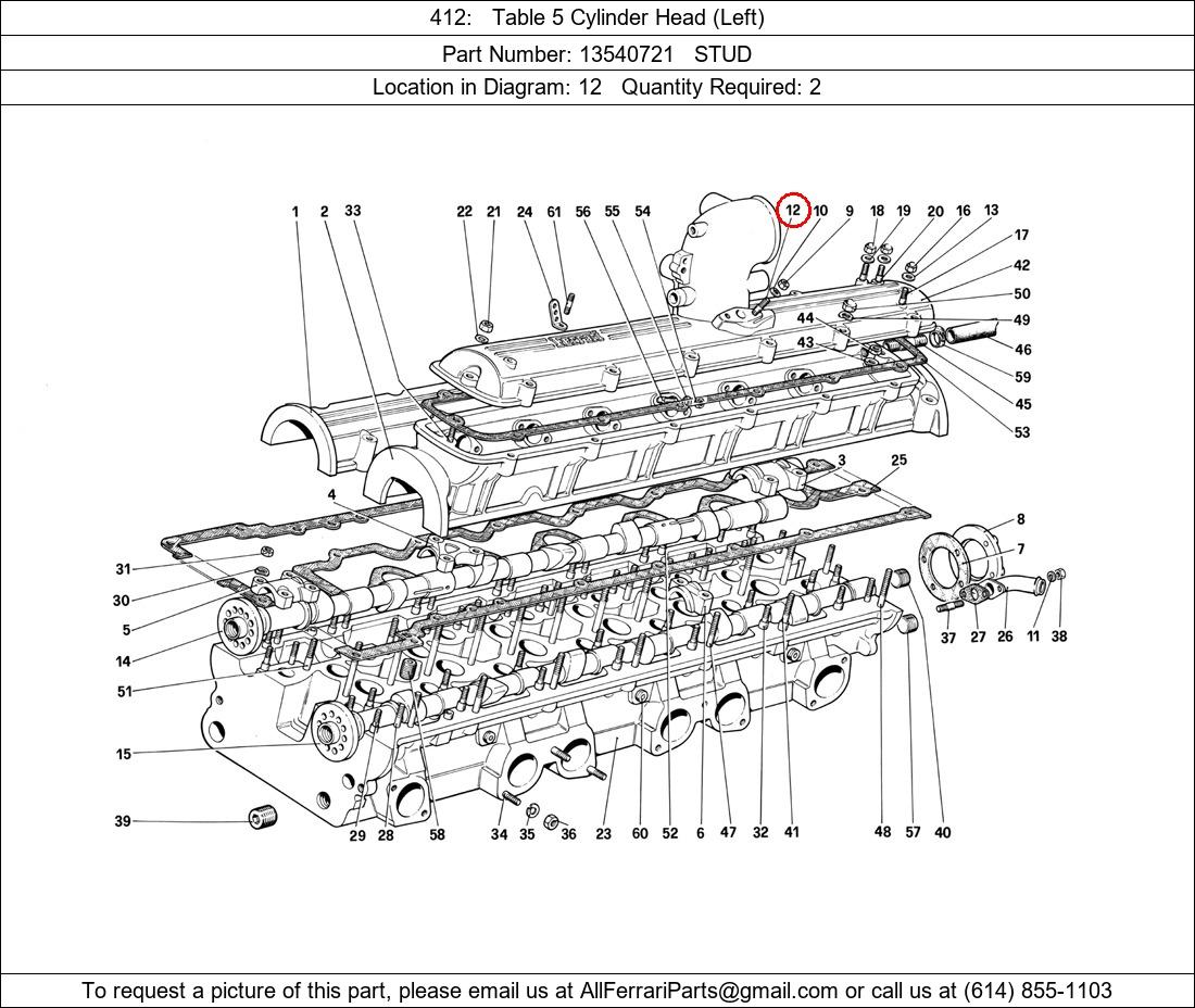 Ferrari Part 13540721