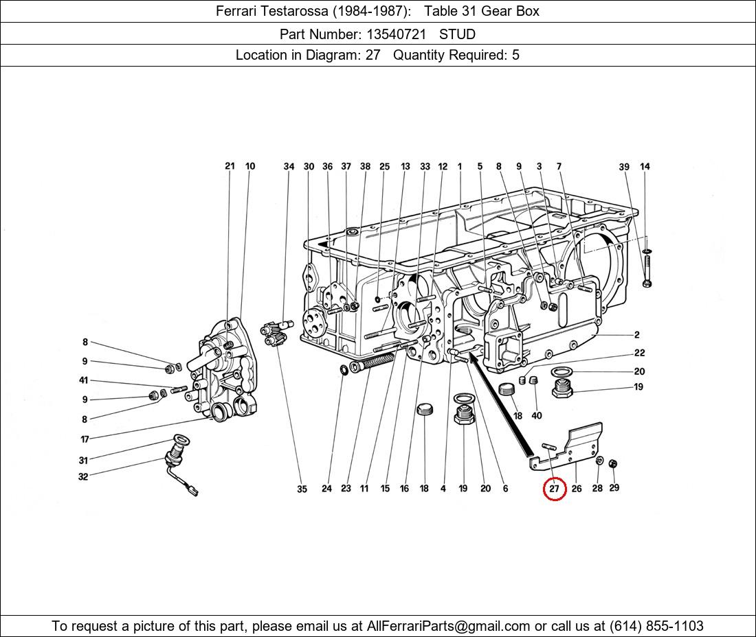 Ferrari Part 13540721