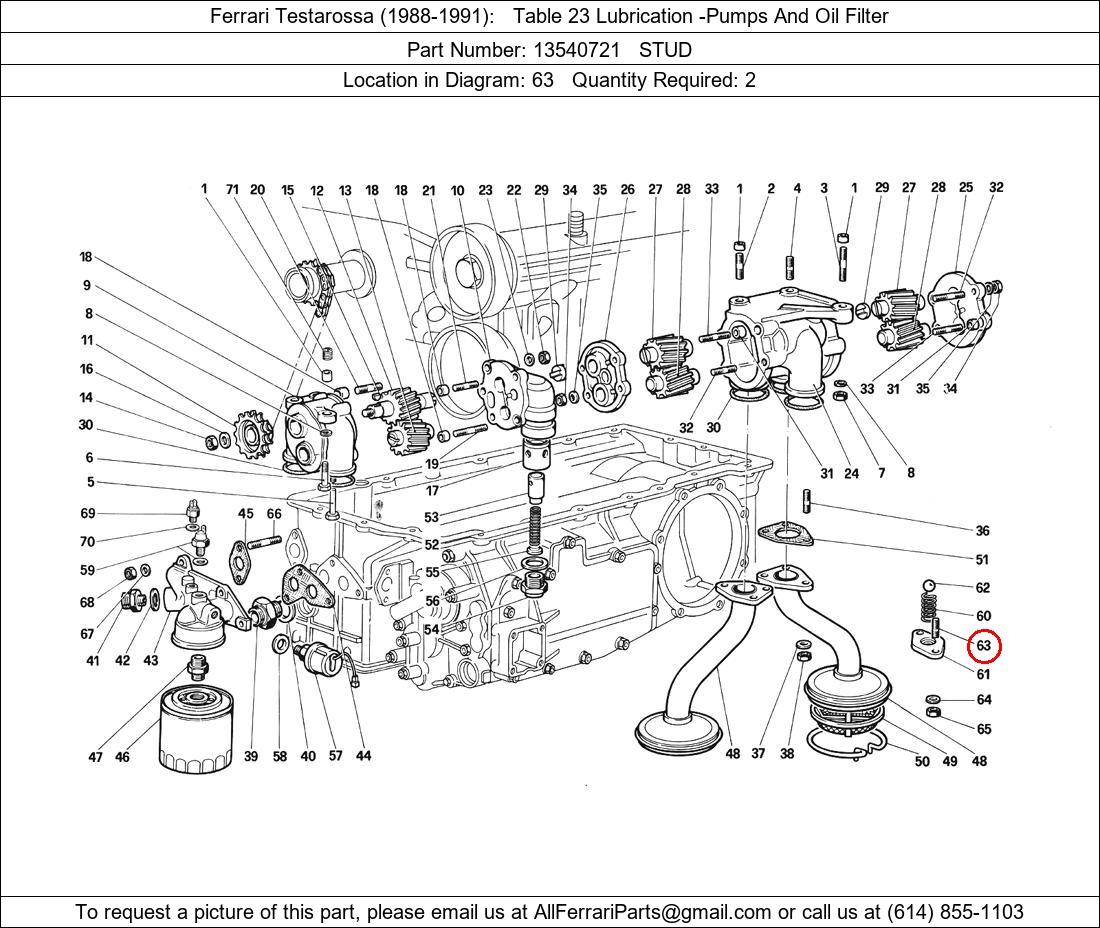 Ferrari Part 13540721