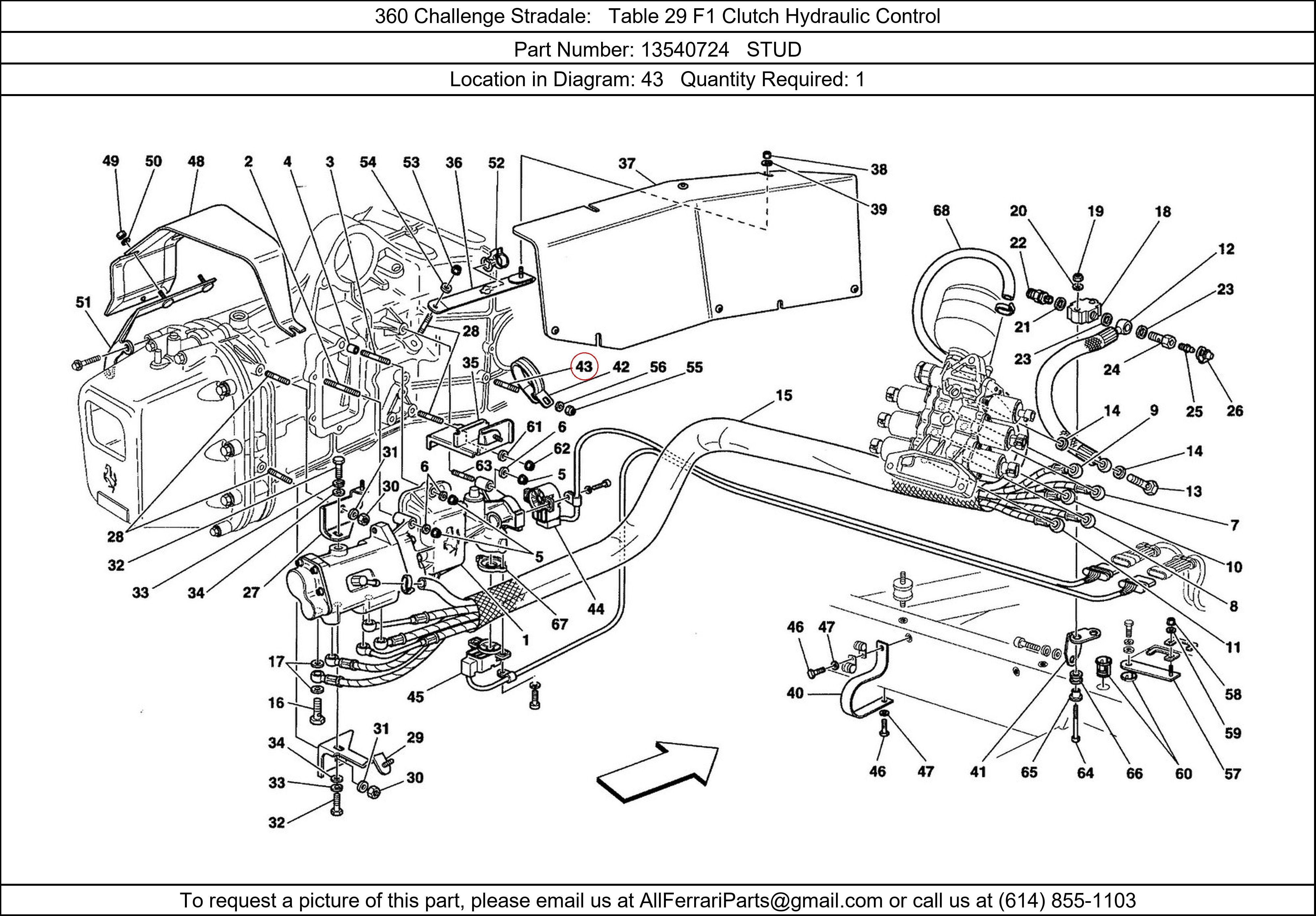 Ferrari Part 13540724