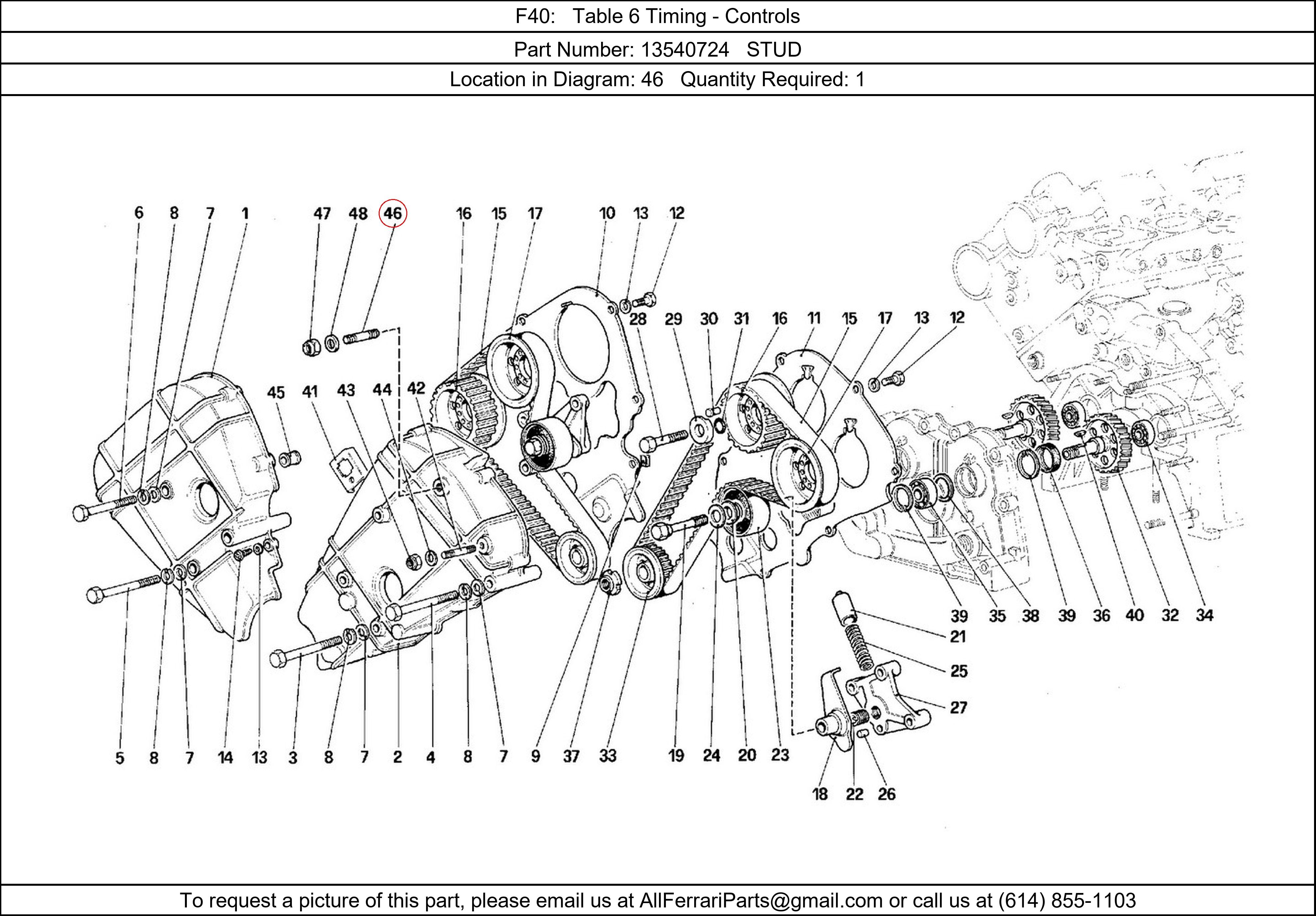 Ferrari Part 13540724