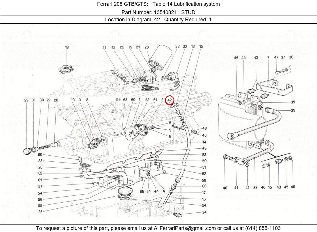 Ferrari Part 13540821