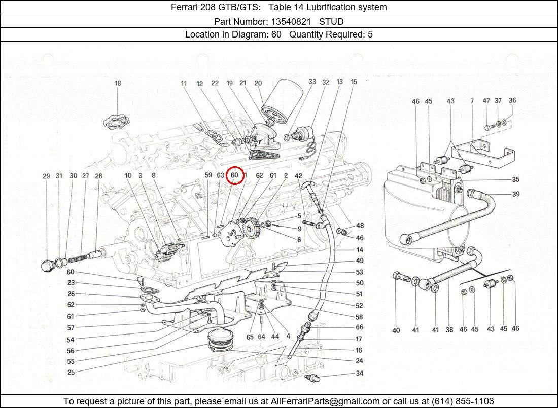 Ferrari Part 13540821