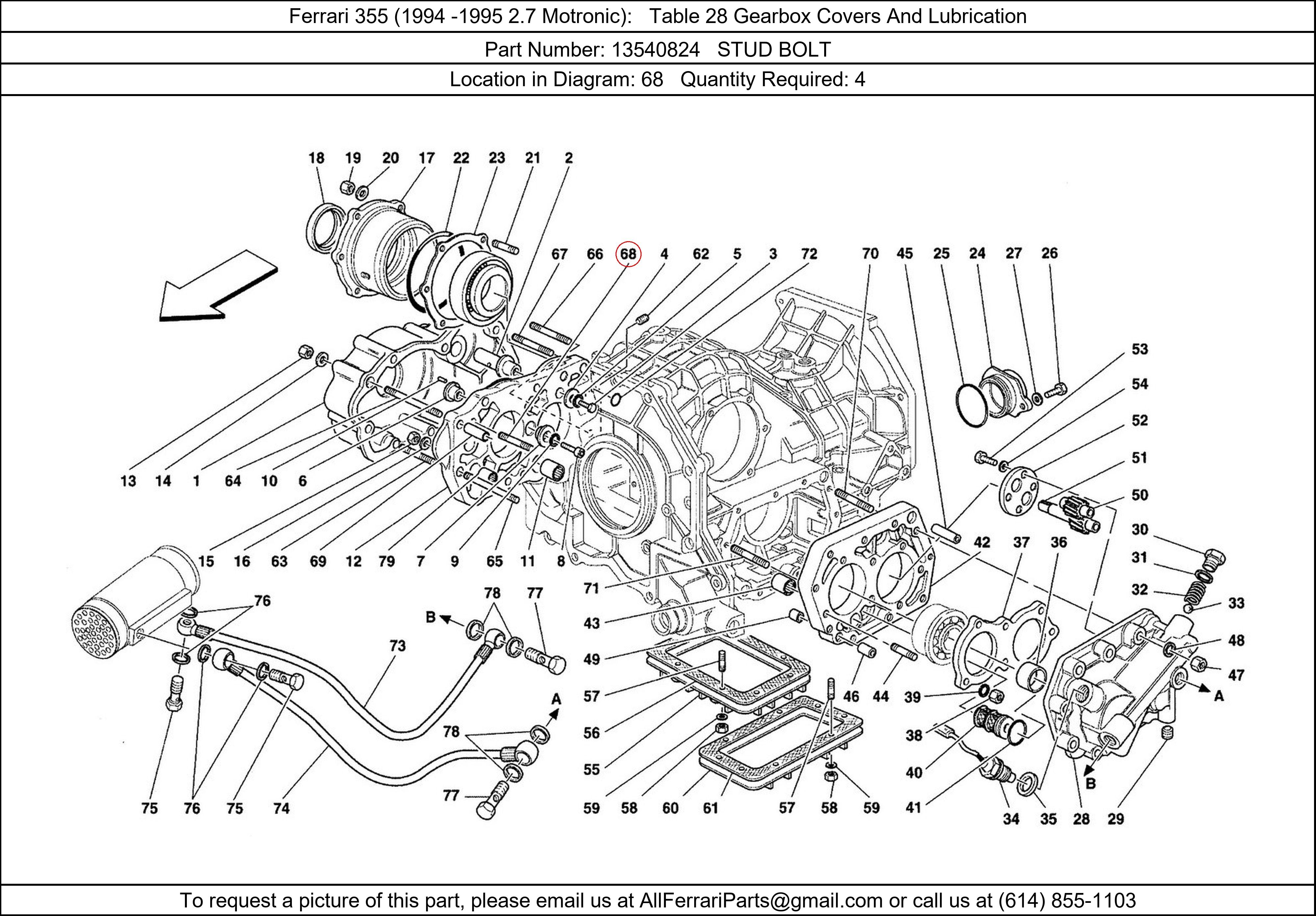 Ferrari Part 13540824