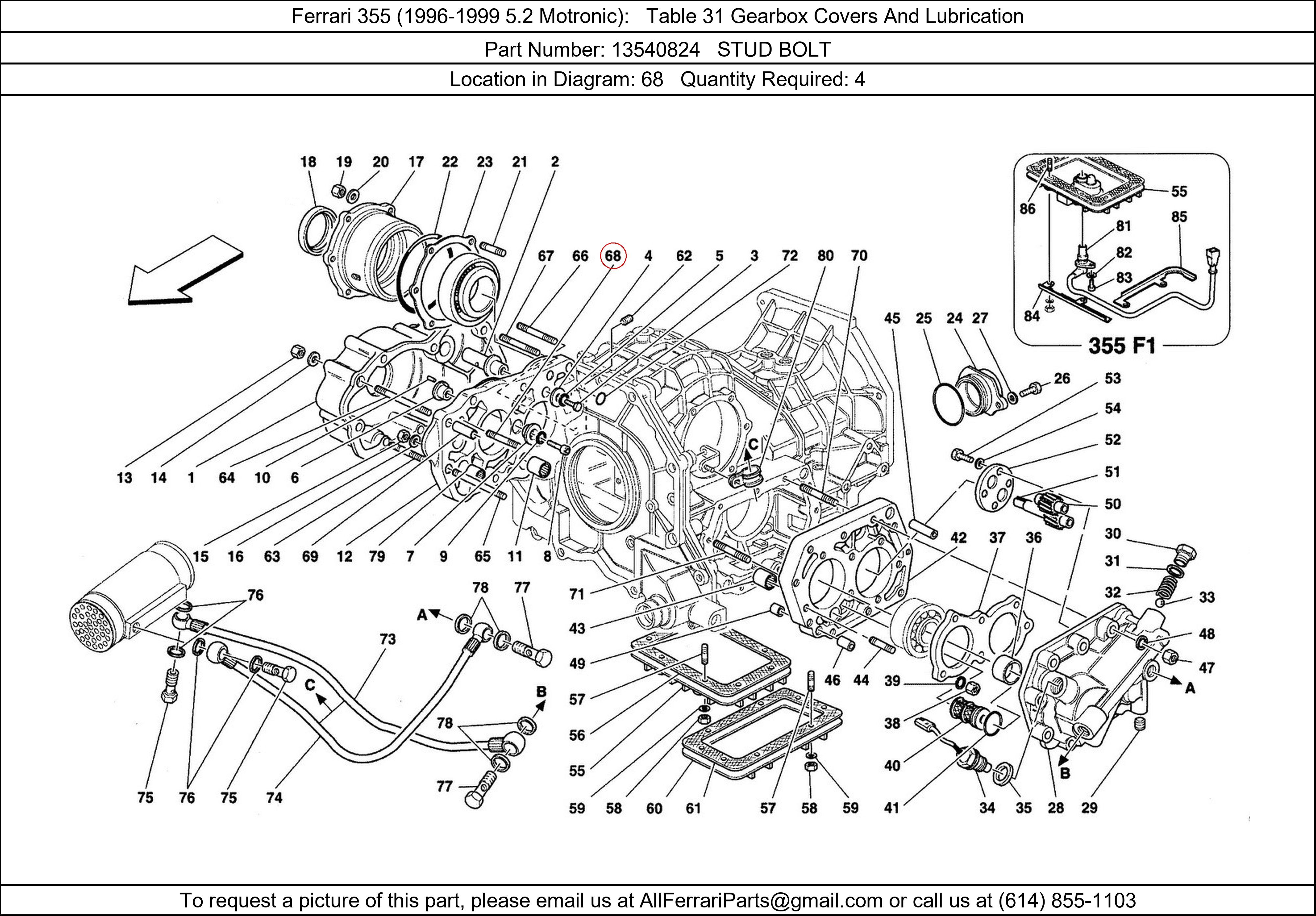 Ferrari Part 13540824