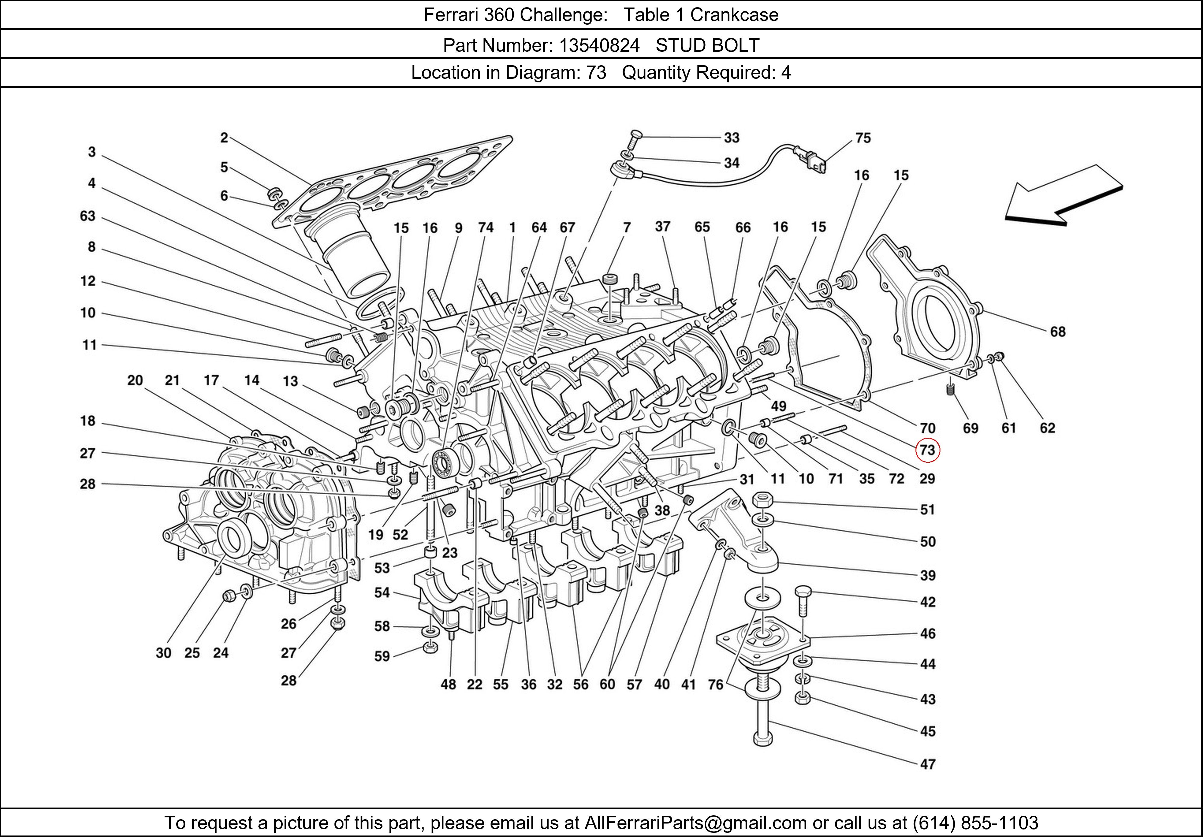 Ferrari Part 13540824