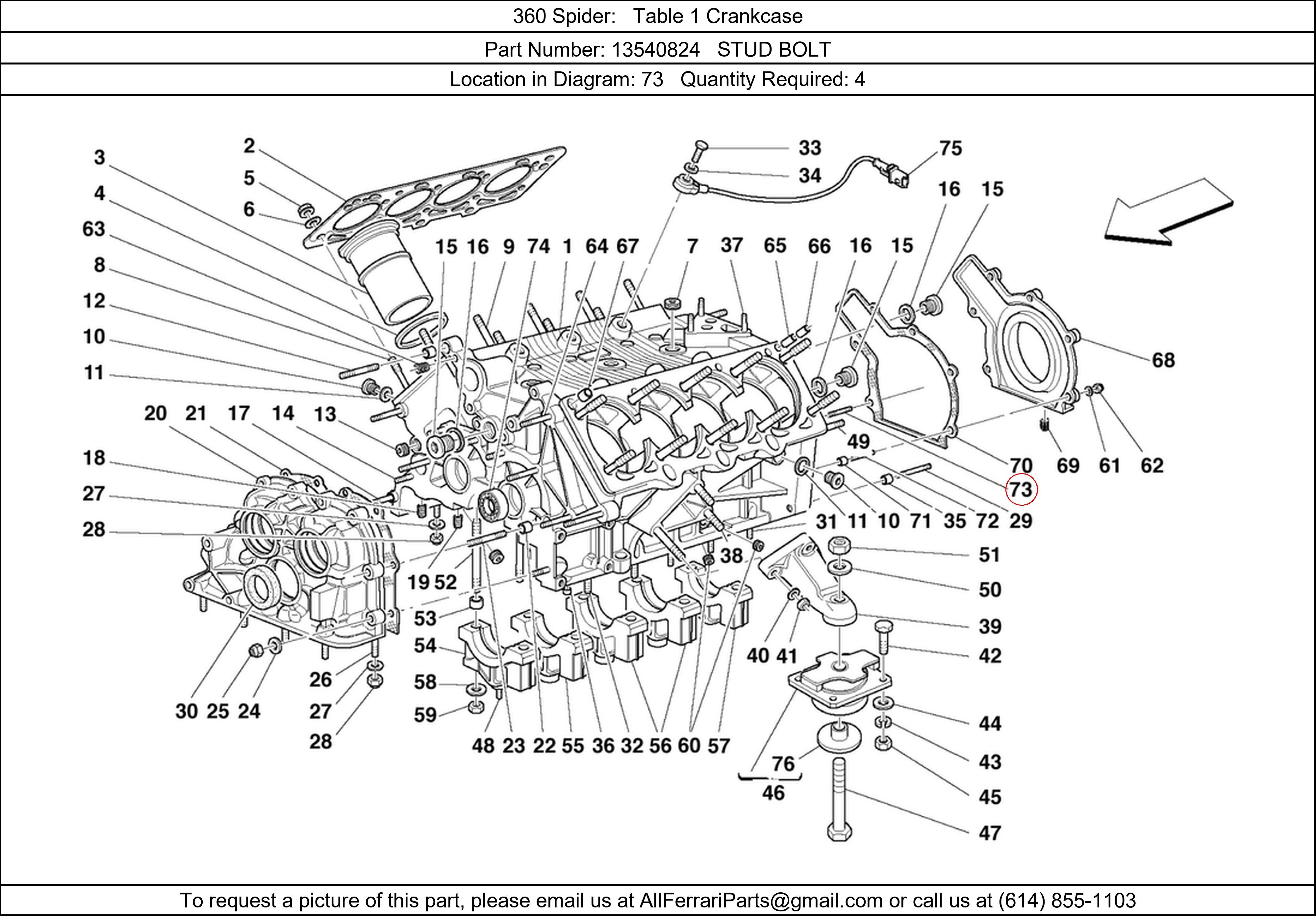 Ferrari Part 13540824