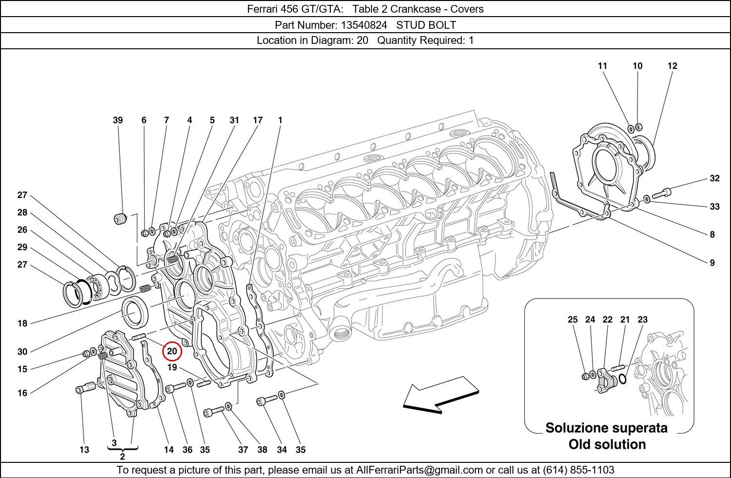 Ferrari Part 13540824