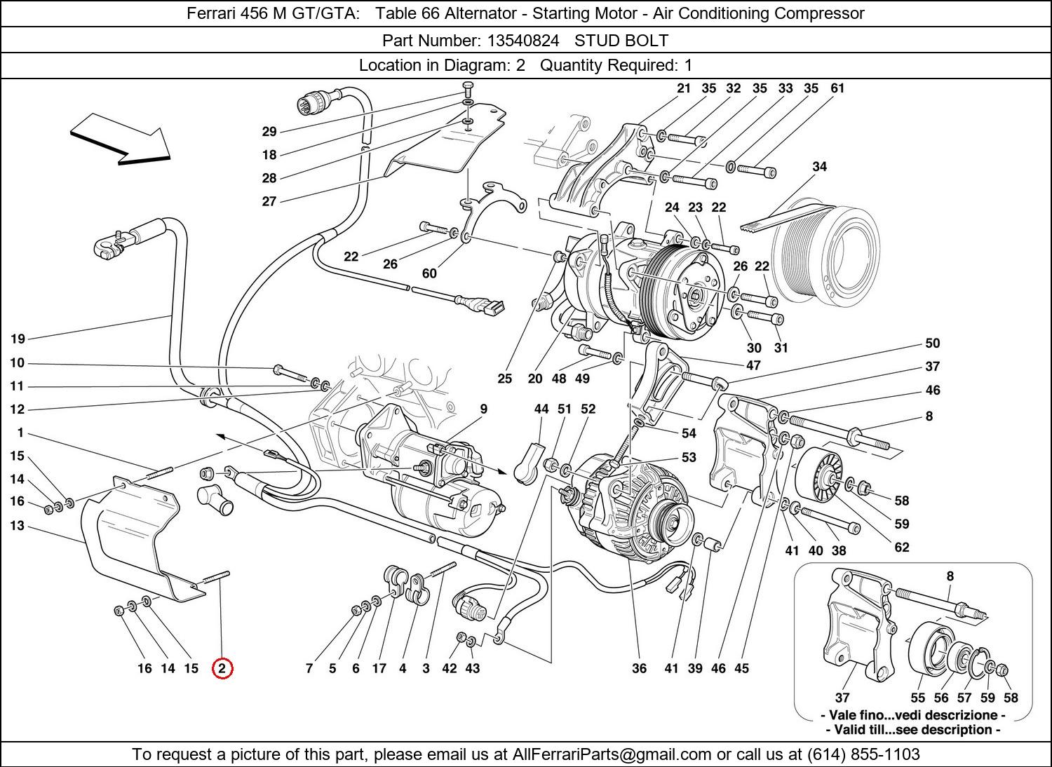 Ferrari Part 13540824