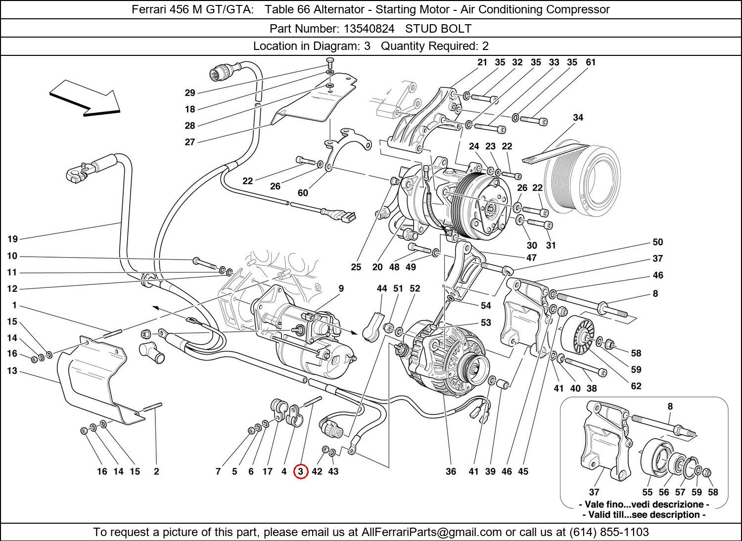 Ferrari Part 13540824