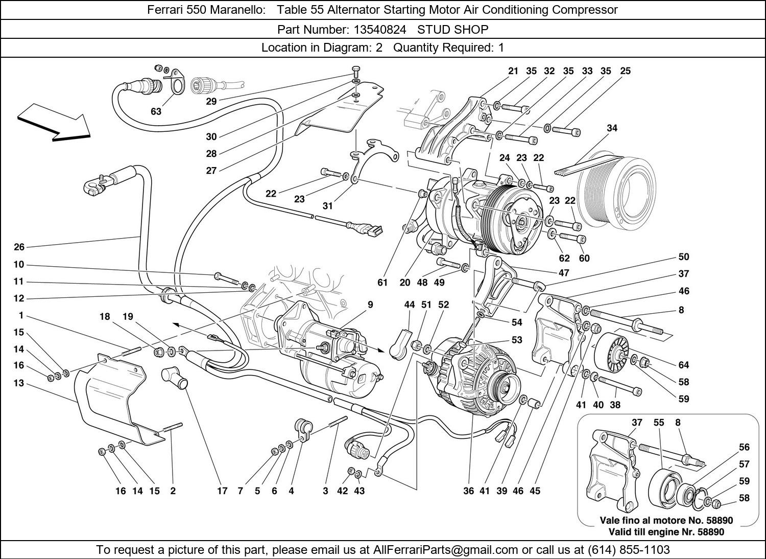 Ferrari Part 13540824