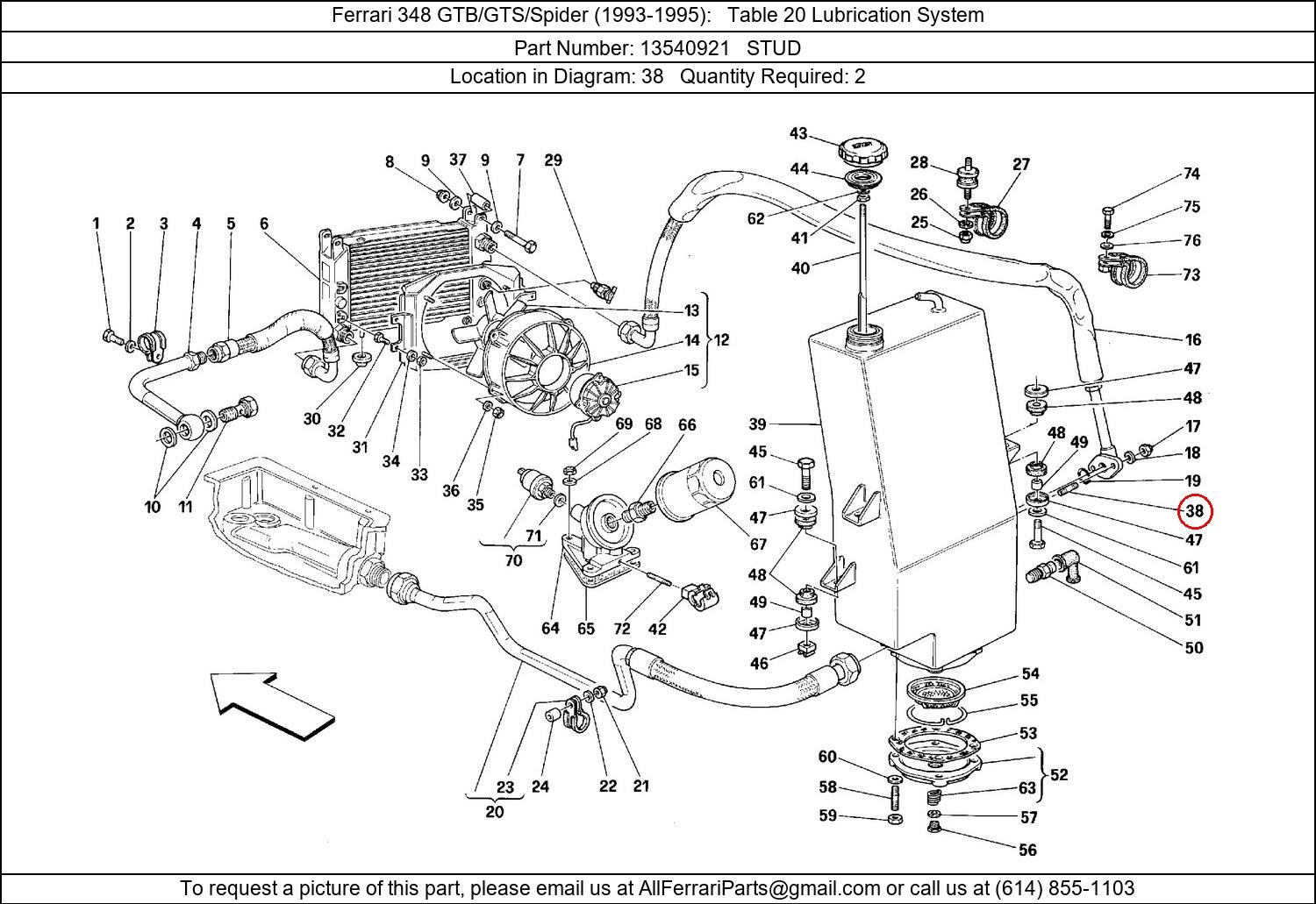 Ferrari Part 13540921