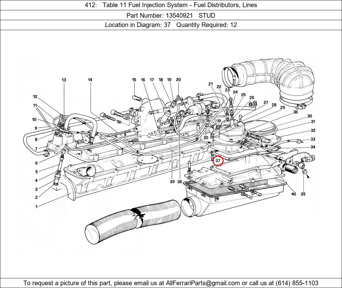 Ferrari Part 13540921