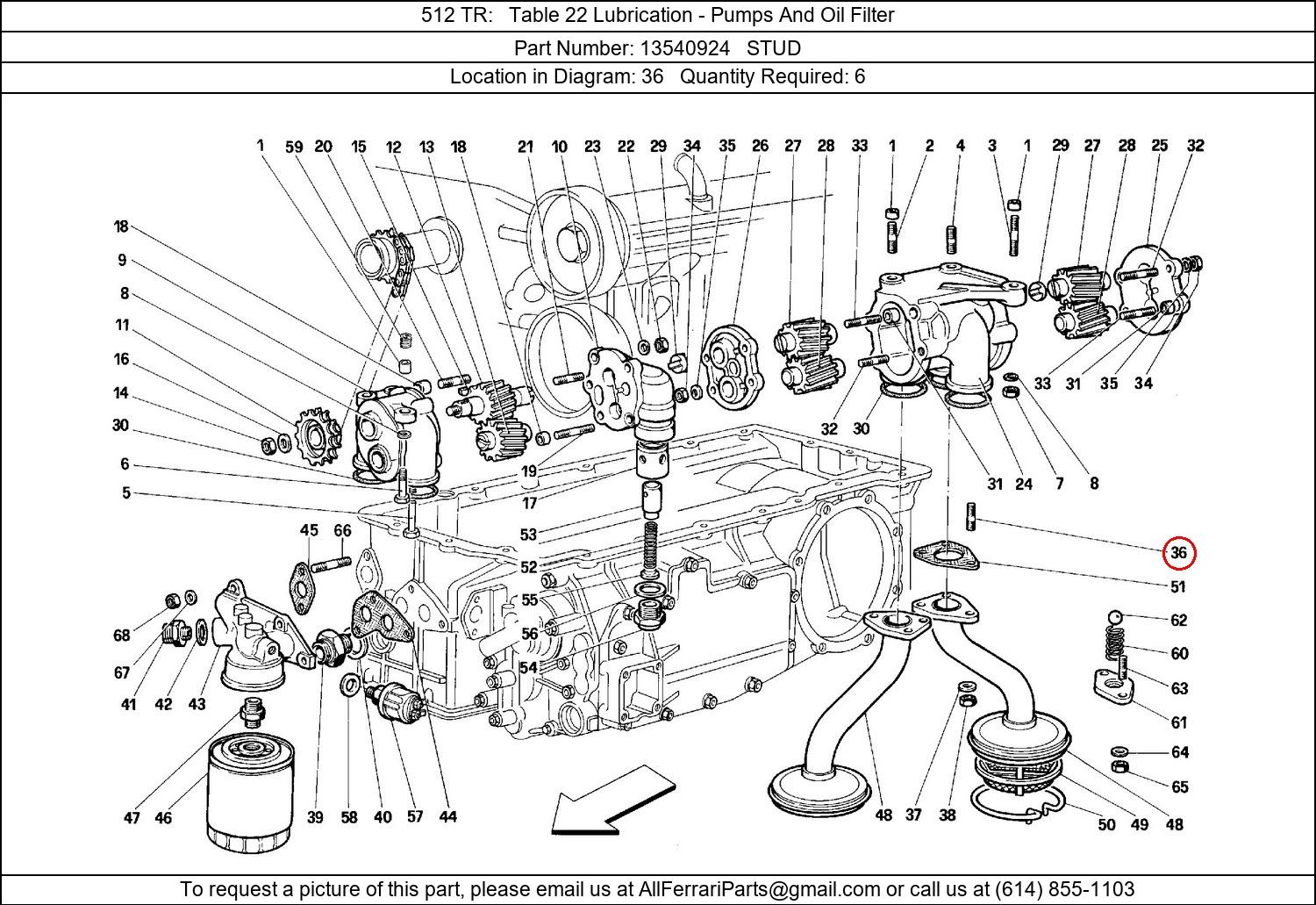 Ferrari Part 13540924