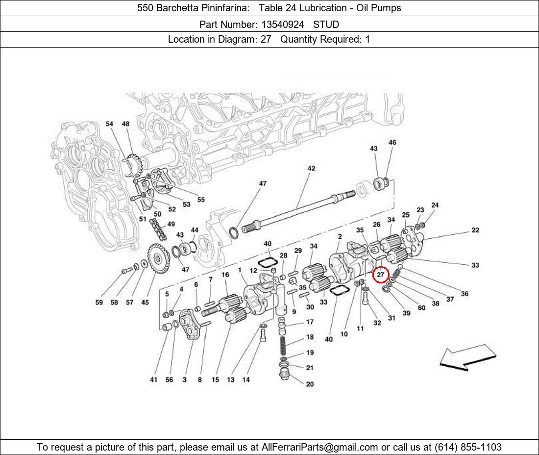 Ferrari Part 13540924