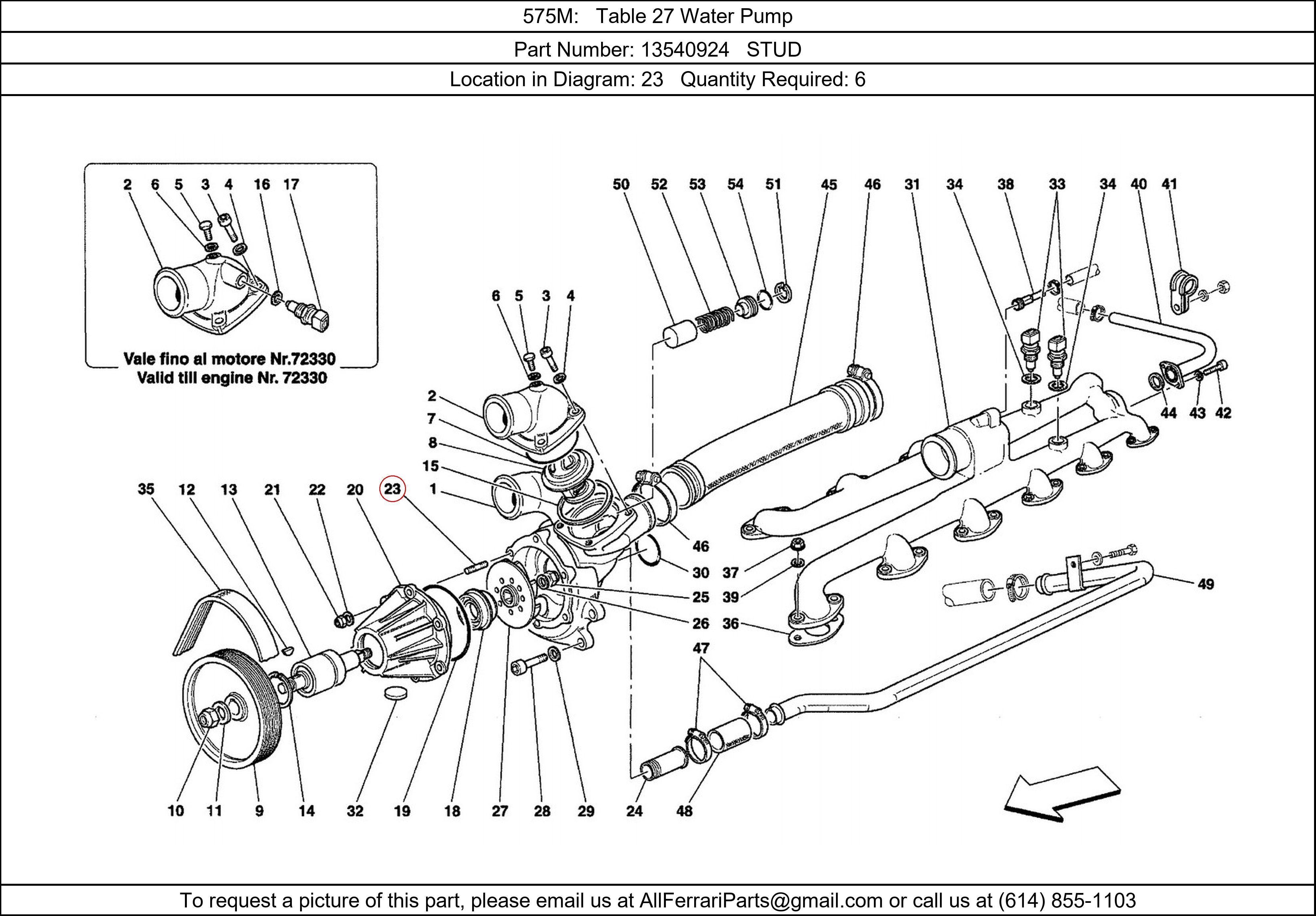 Ferrari Part 13540924