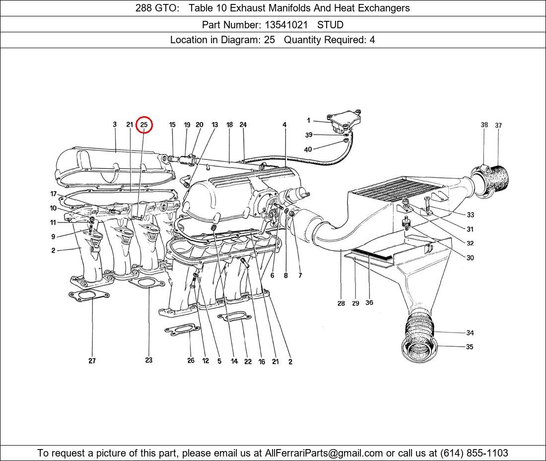 Ferrari Part 13541021