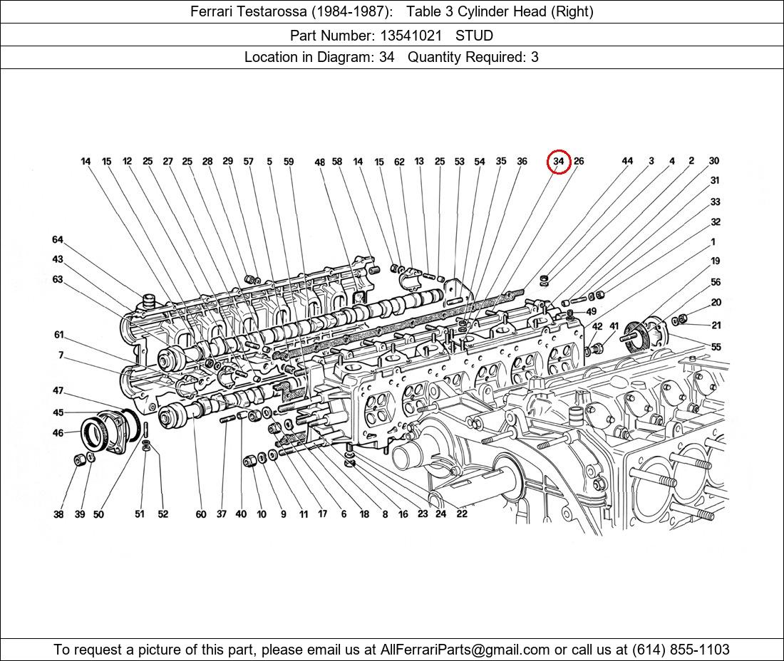 Ferrari Part 13541021