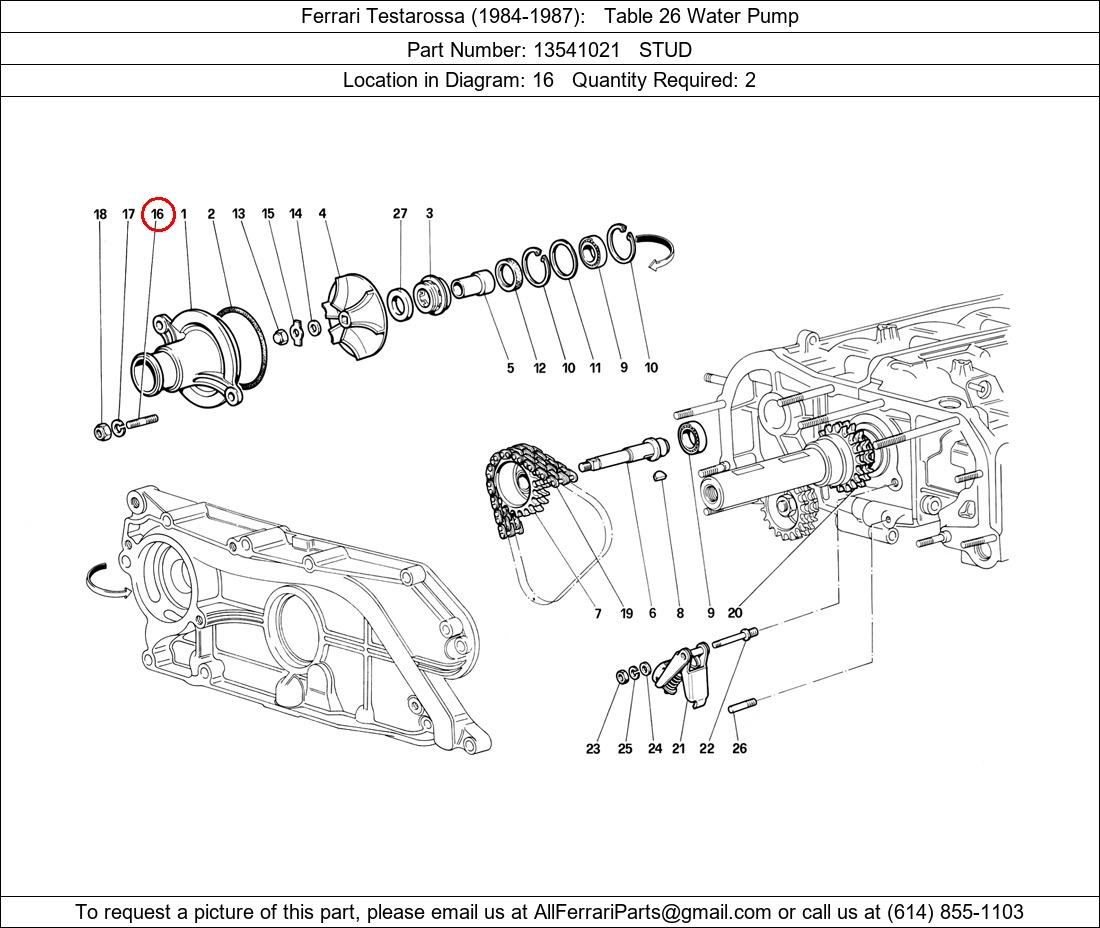 Ferrari Part 13541021