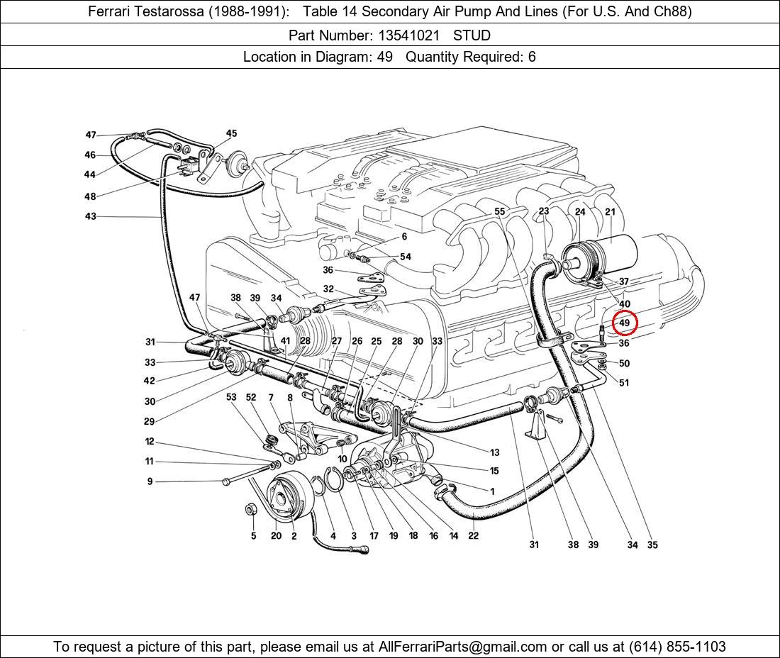 Ferrari Part 13541021