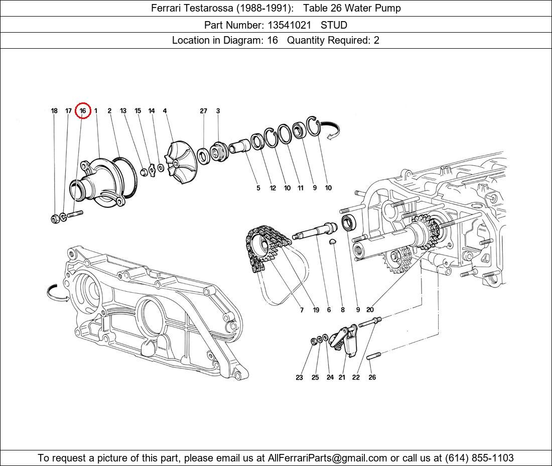 Ferrari Part 13541021