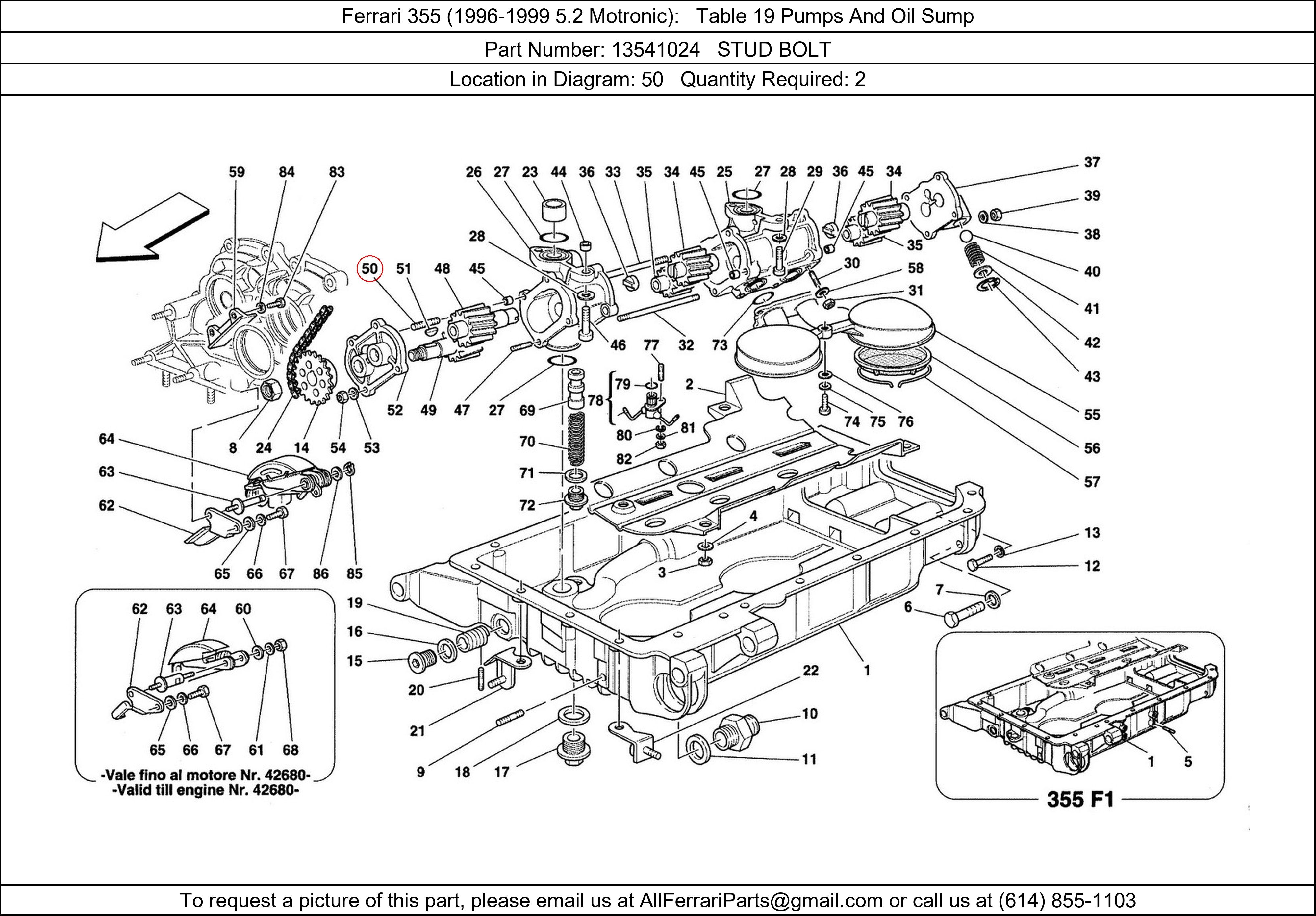 Ferrari Part 13541024