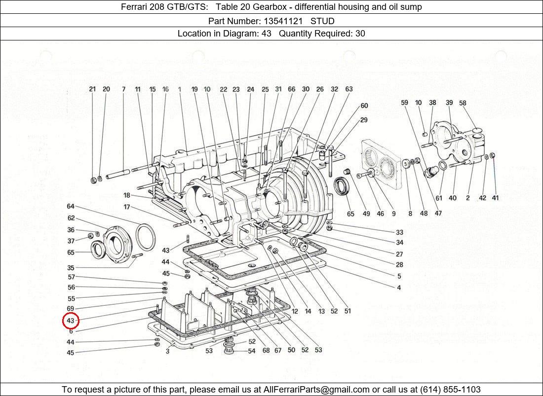 Ferrari Part 13541121