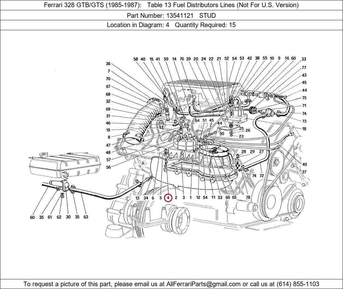 Ferrari Part 13541121