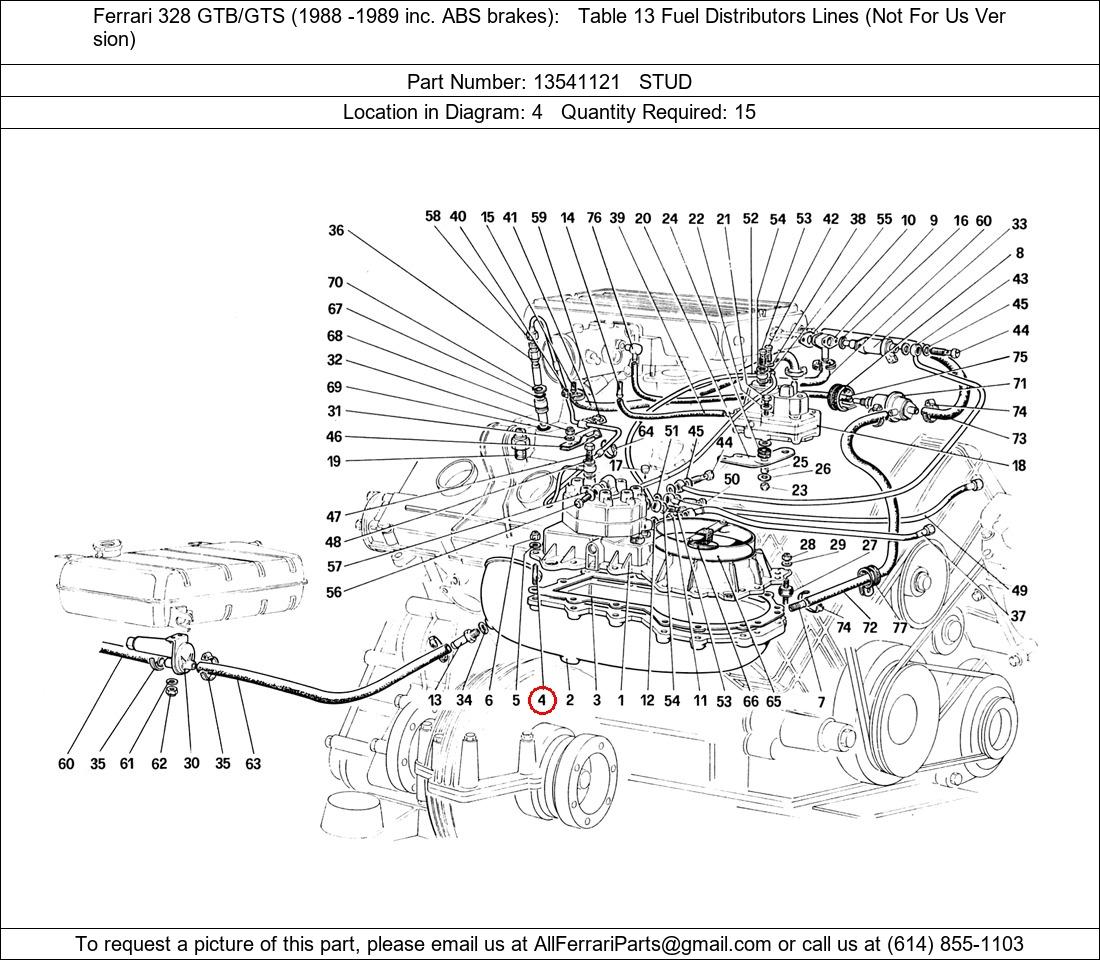 Ferrari Part 13541121