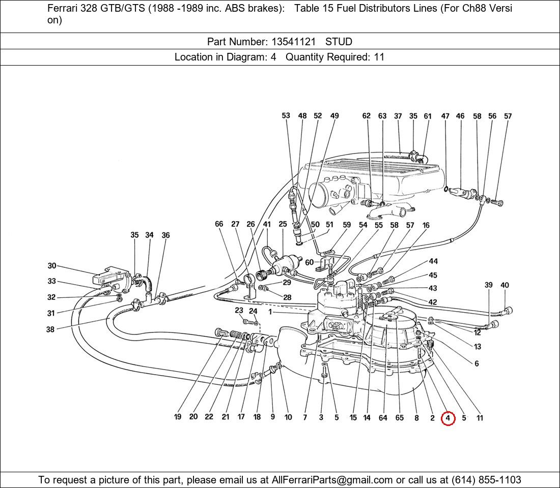 Ferrari Part 13541121