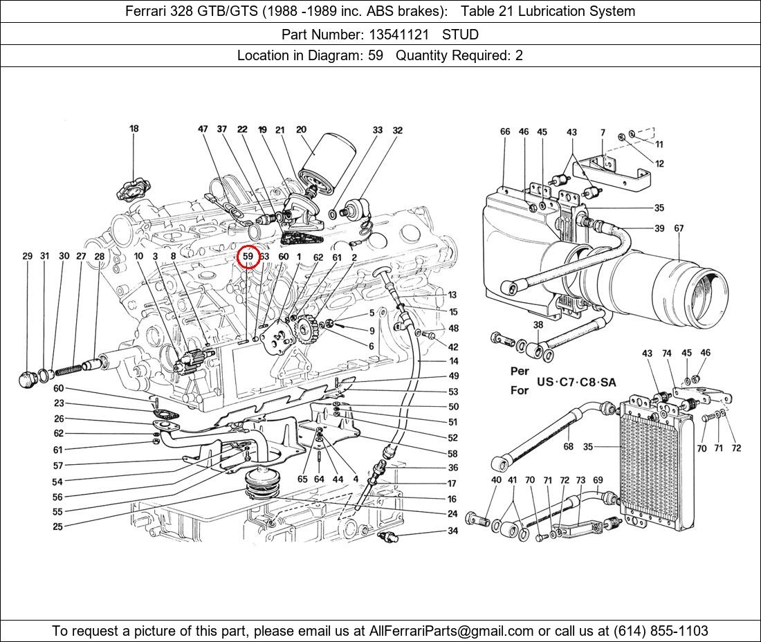 Ferrari Part 13541121