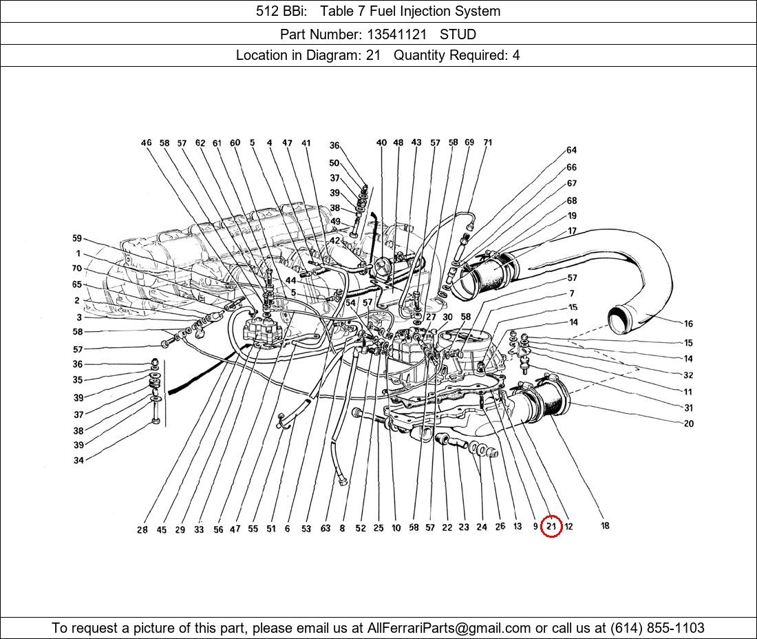 Ferrari Part 13541121