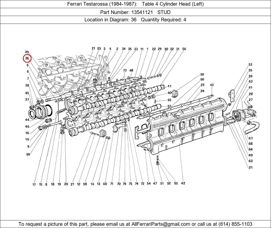 Ferrari Part 13541121