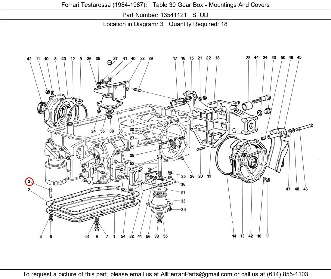 Ferrari Part 13541121