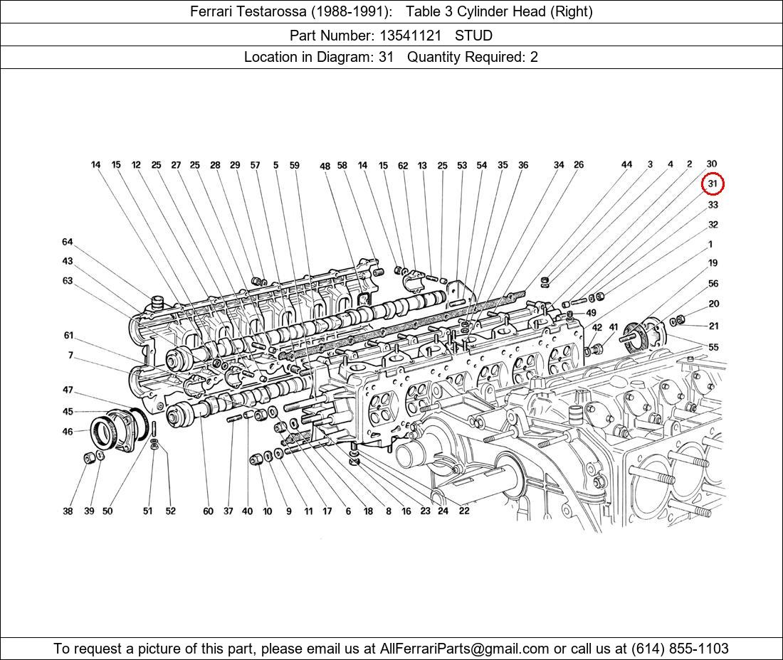 Ferrari Part 13541121