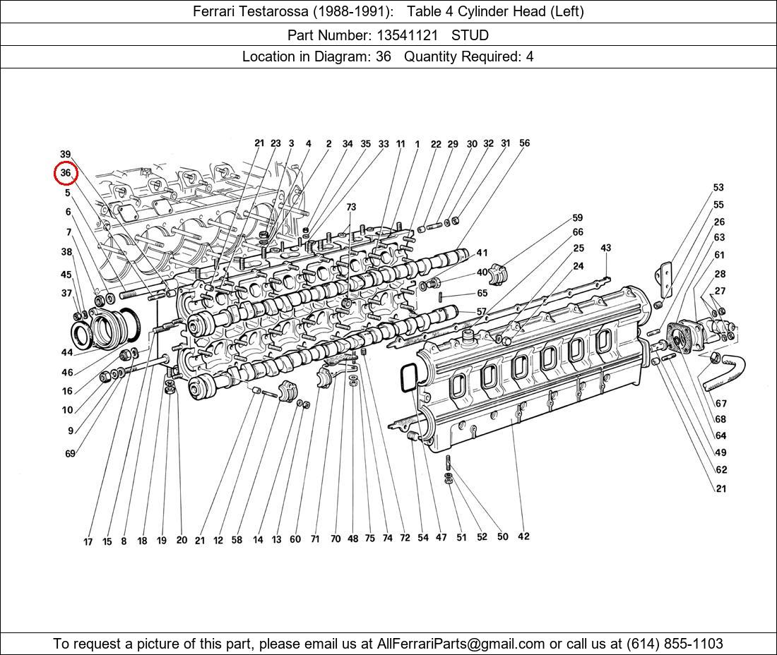 Ferrari Part 13541121