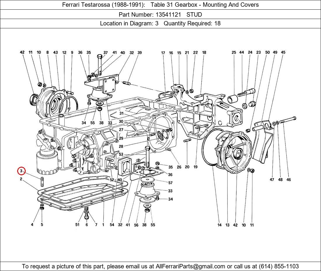 Ferrari Part 13541121