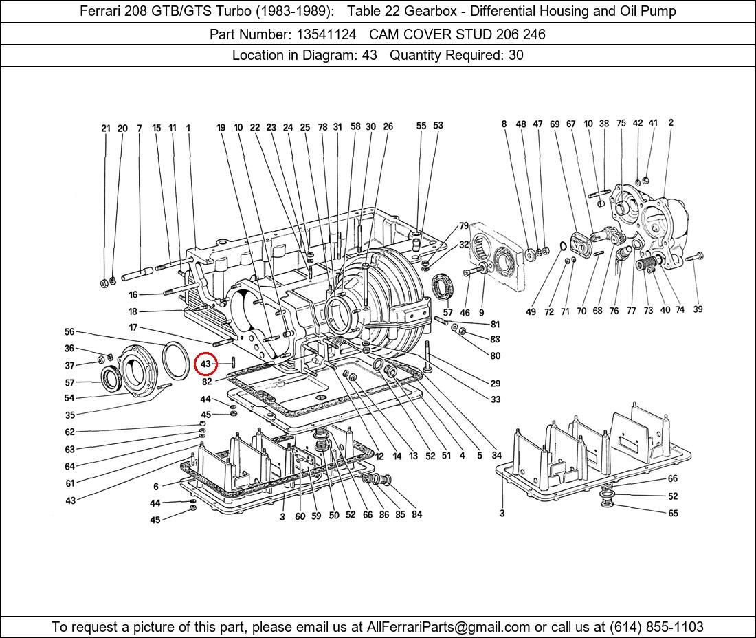 Ferrari Part 13541124