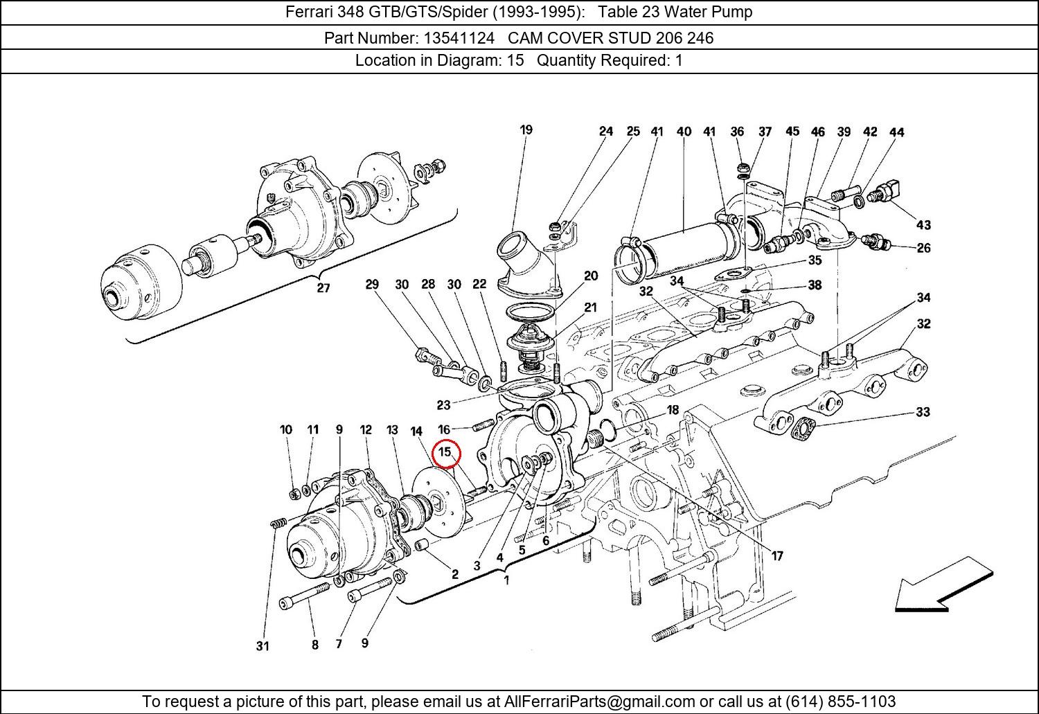 Ferrari Part 13541124