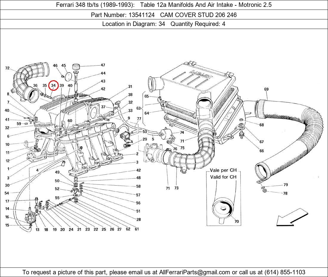 Ferrari Part 13541124