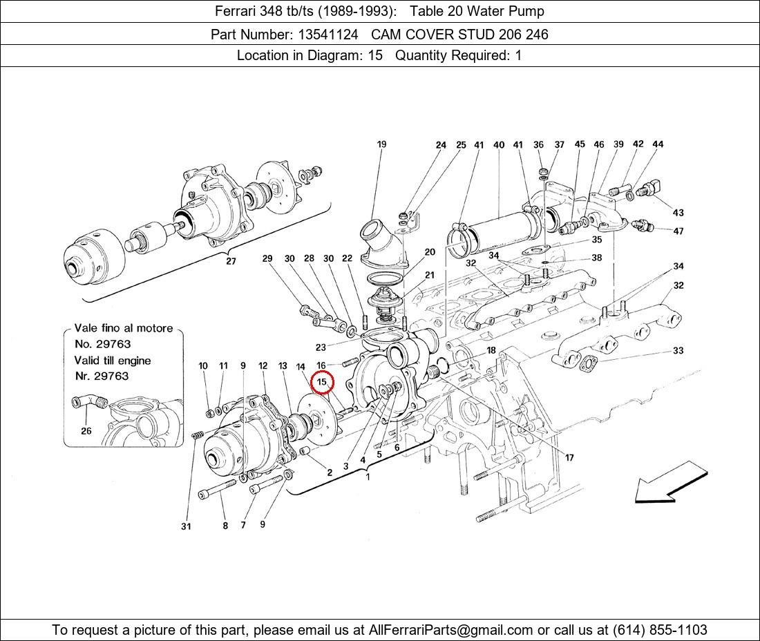 Ferrari Part 13541124