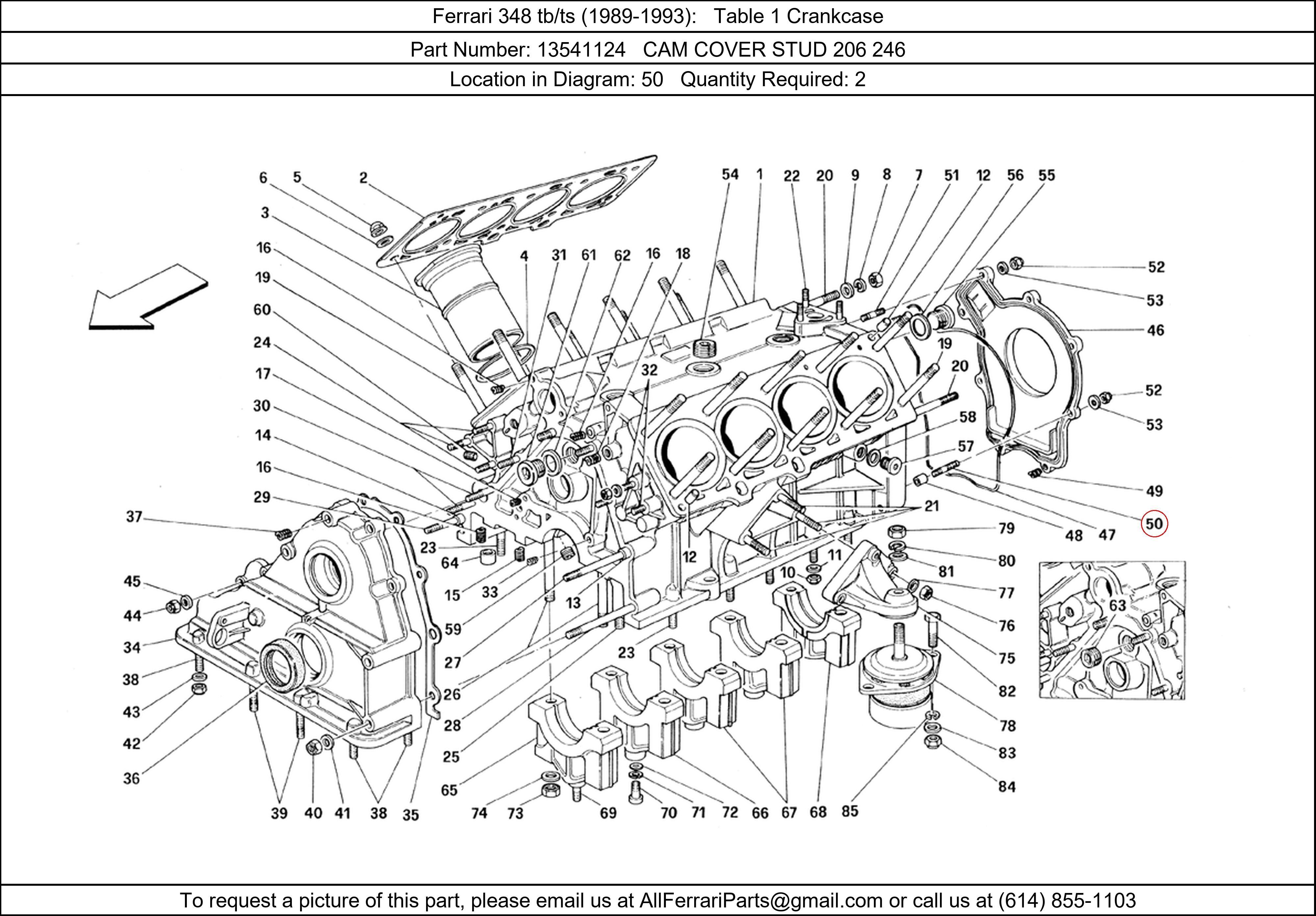 Ferrari Part 13541124